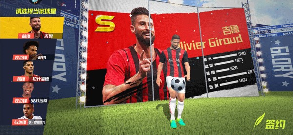 记者：尤文K·图拉姆左脚踝轻微不适，将在对萨索洛前每日评估