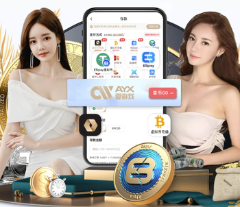 诺坎普魔咒，塞维利亚连续22个赛季未能在联赛中客场击败巴萨