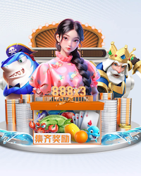 一起来看看上海海港富盛经开队2026赛季出征仪式的回顾视频吧~