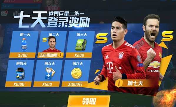 诺坎普魔咒，塞维利亚连续22个赛季未能在联赛中客场击败巴萨