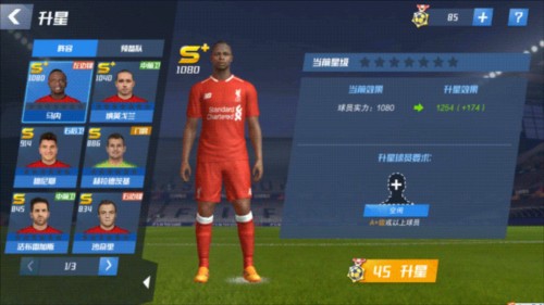 德转预热佩德里身价可能变化：最高涨至1.6亿欧，最低1.3亿欧