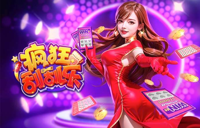 可惜了B费妙传！舍什科高速插上反击，但右脚传球直接出底线