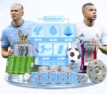 2026年4月6日俄超莫斯科斯巴达vs莫斯科火车头直播【24直播网】