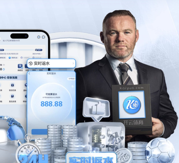 金刚app下载安装