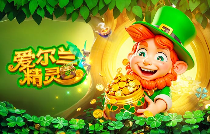 金刚app下载安装