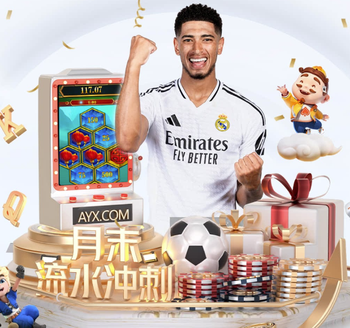 卡塞米罗本赛季各项赛事打进7球，为其效力曼联单赛季并列最多