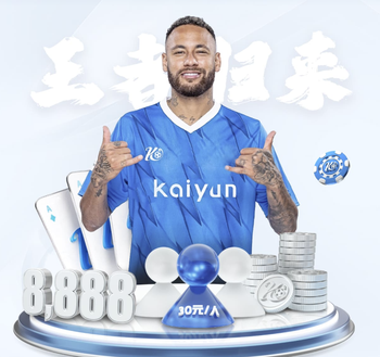 助攻数比较！B费最近11场10次助攻 维尔茨6次 萨卡福登各5次