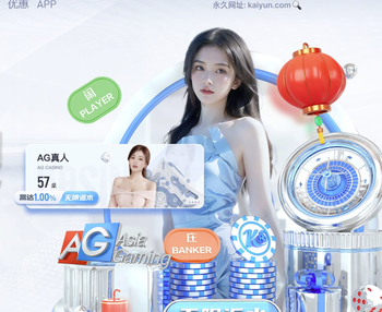 半场战报：赫塔费1