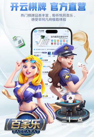 西班牙足协声明：遗憾欧美杯取消，在我国举办欧美杯本是合理方案