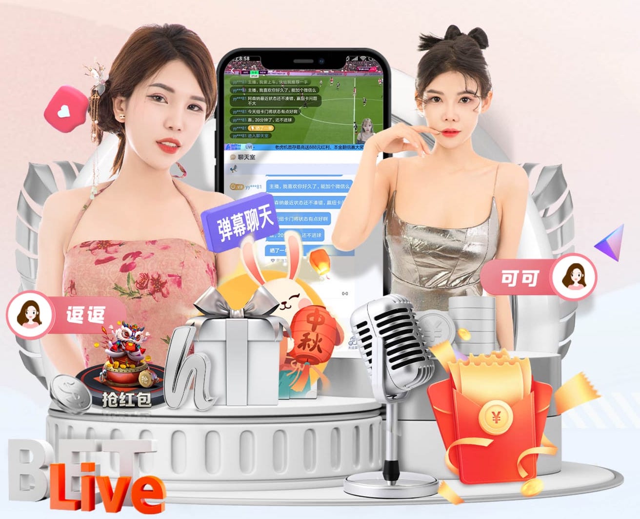 卡里克：这场比赛有很多东西可以争取 之前遇到点挫折现在想反弹