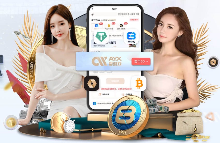 水晶宫防守球员手球送点，勒温点球偏出球门