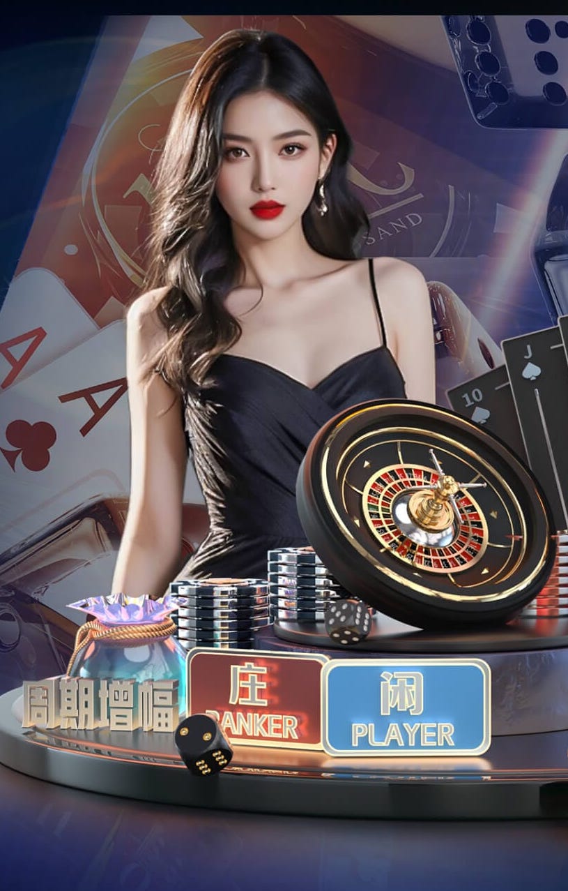 英超官方解释维拉进球有效：奥纳纳越位但并未碰球或干扰门将