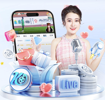 2026年中国足协青少年足球锦标赛男子足球U18组第一阶段比赛结束