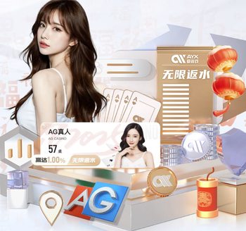 超级周末！成都五粮液文化体育中心今日中超联赛+陈粒演唱会双开