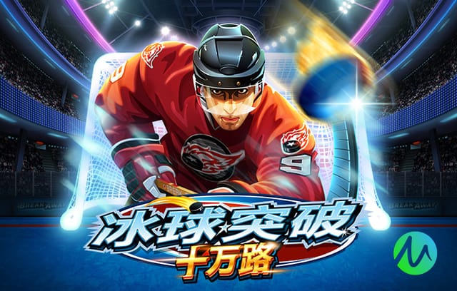 英超官方解释维拉进球有效：奥纳纳越位但并未碰球或干扰门将