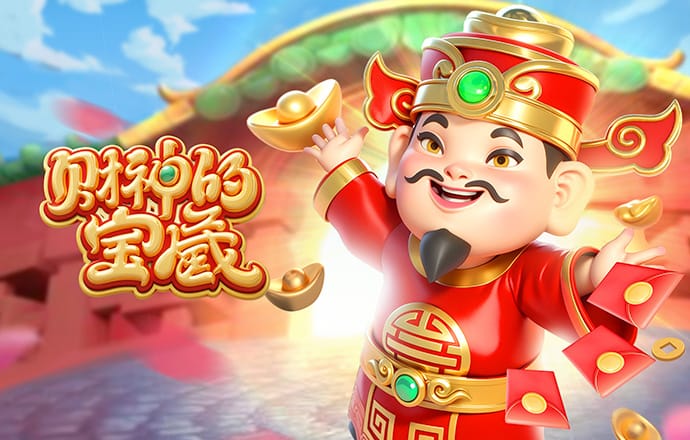 标价4000万欧！法尔克：切尔西有意签拜仁的韩国中卫金玟哉